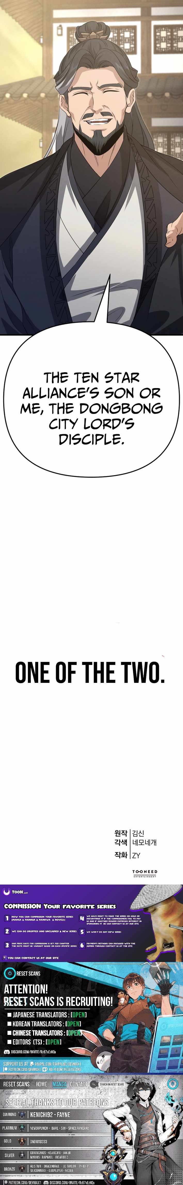 Reincarnation of the Martial God Chapter 38 67 15