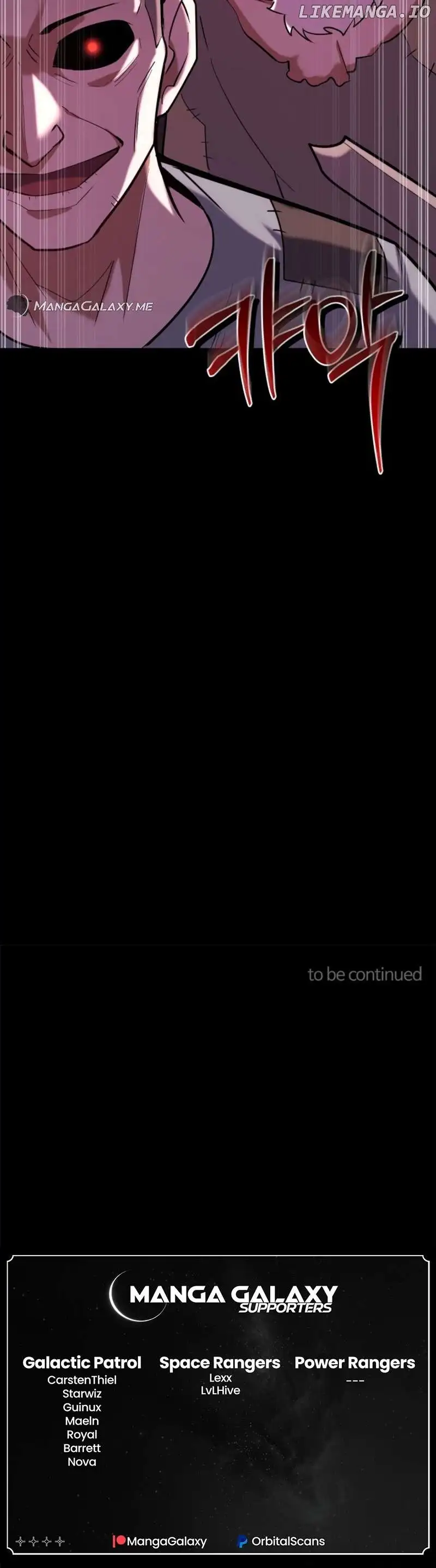 Reincarnation of the Swordmaster Chapter 14 118 27