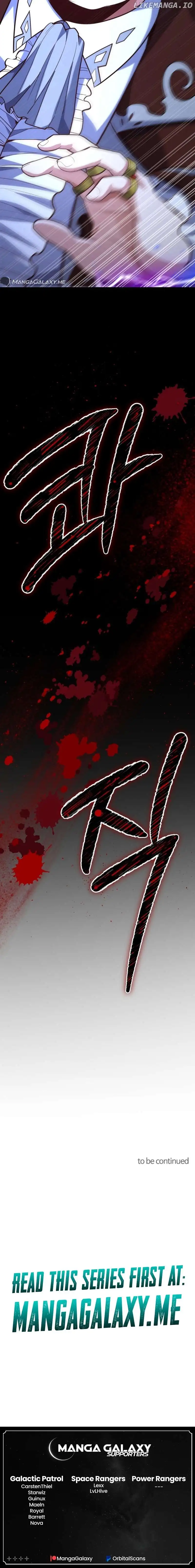 Reincarnation of the Swordmaster Chapter 16 114 26