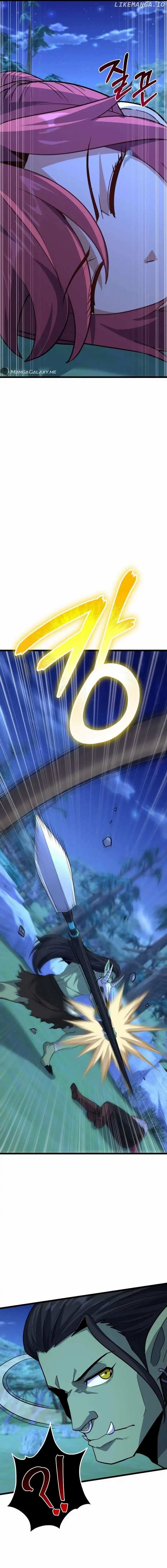 Reincarnation of the Swordmaster Chapter 22 104 22