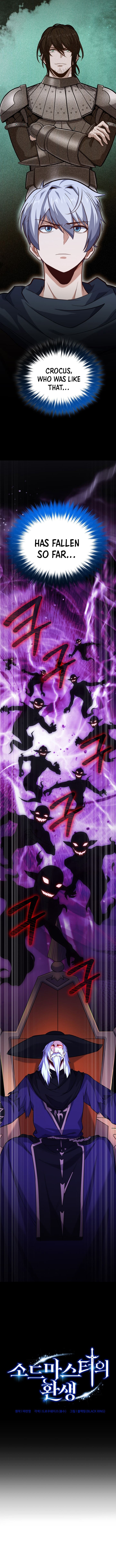 Reincarnation of the Swordmaster Chapter 37 51 1