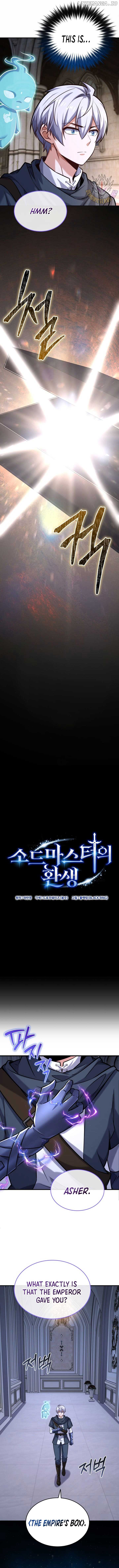 Reincarnation of the Swordmaster Chapter 40 55 03