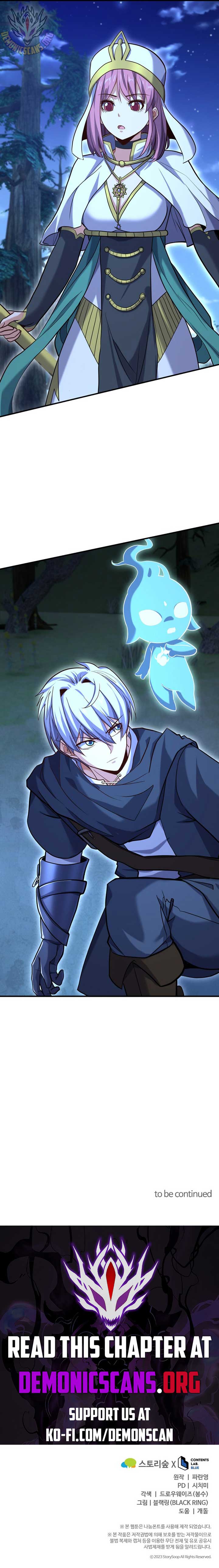 Reincarnation of the Swordmaster Chapter 45 75 ch 45 17