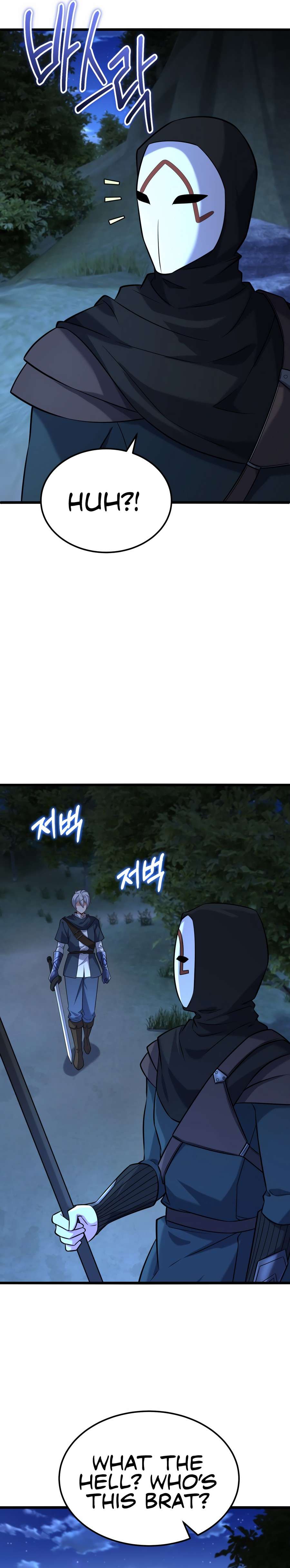 Reincarnation of the Swordmaster Chapter 46 125 ch 46 16