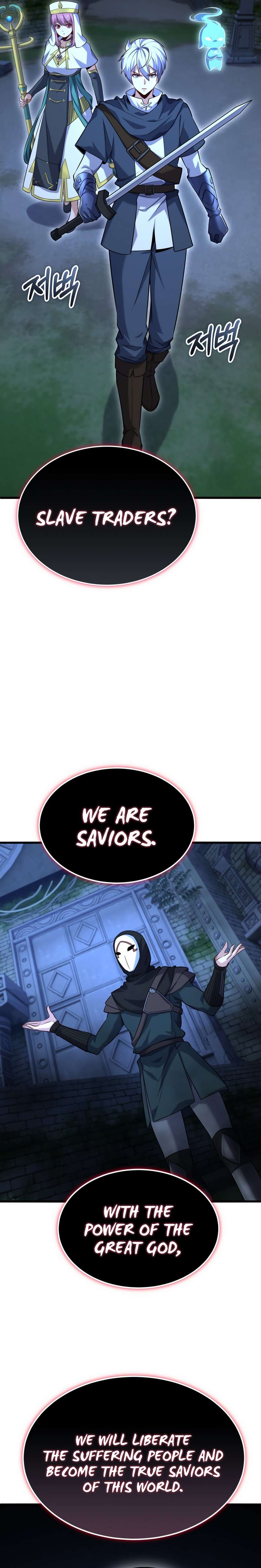 Reincarnation of the Swordmaster Chapter 46 136 ch 46 27