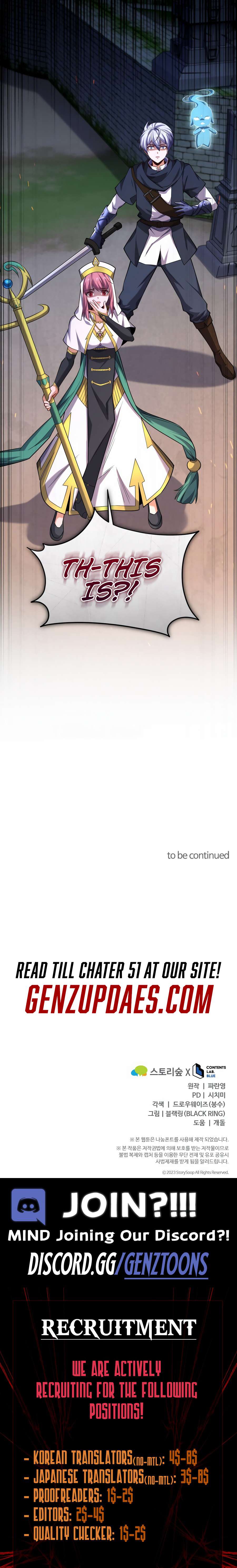 Reincarnation of the Swordmaster Chapter 46 142 ch 46 33