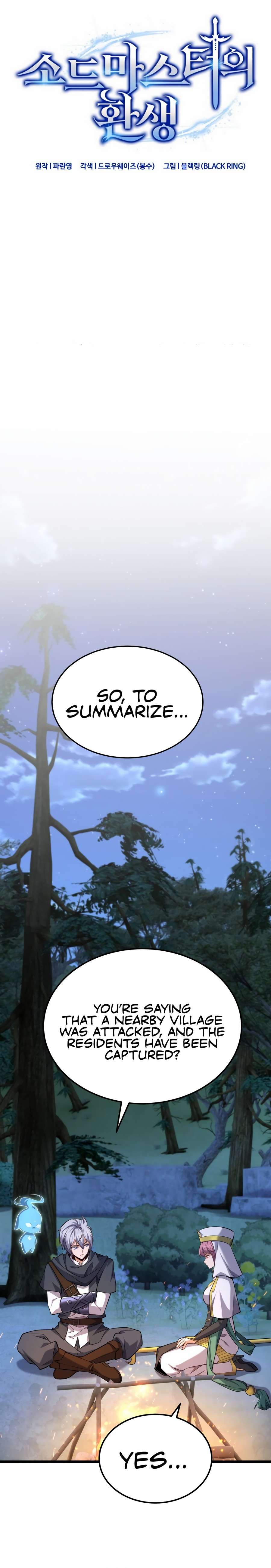 Reincarnation of the Swordmaster Chapter 46 114 ch 46 5