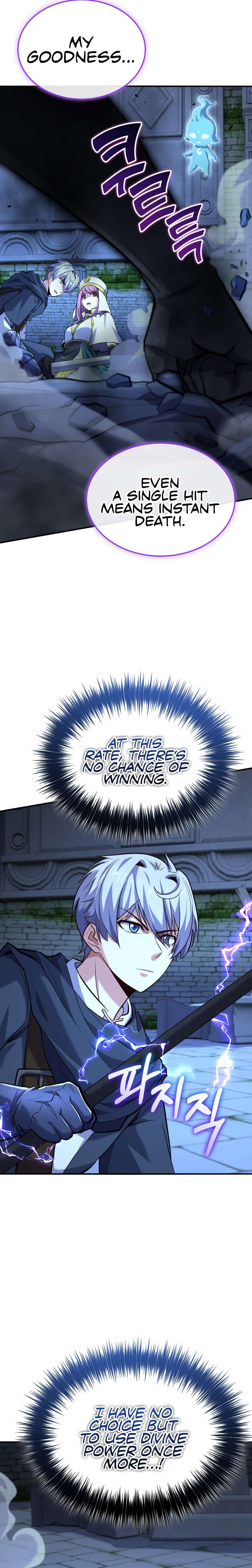 Reincarnation of the Swordmaster Chapter 47 130 ch 47 18