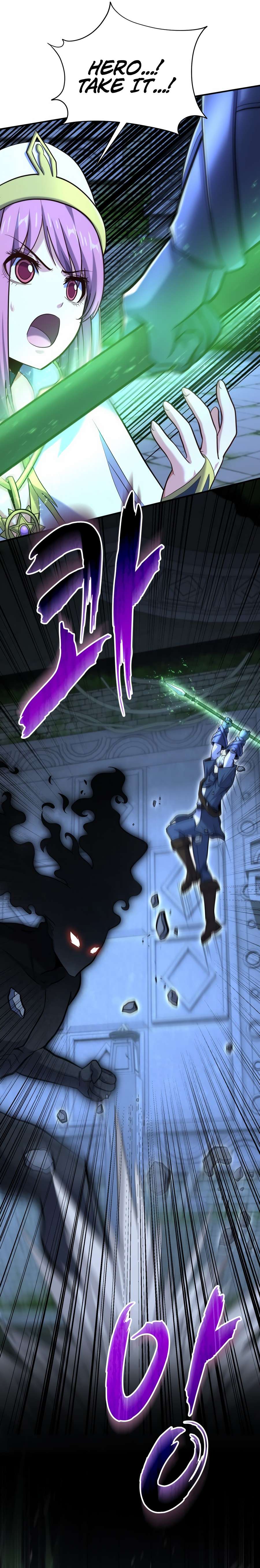 Reincarnation of the Swordmaster Chapter 47 134 ch 47 22