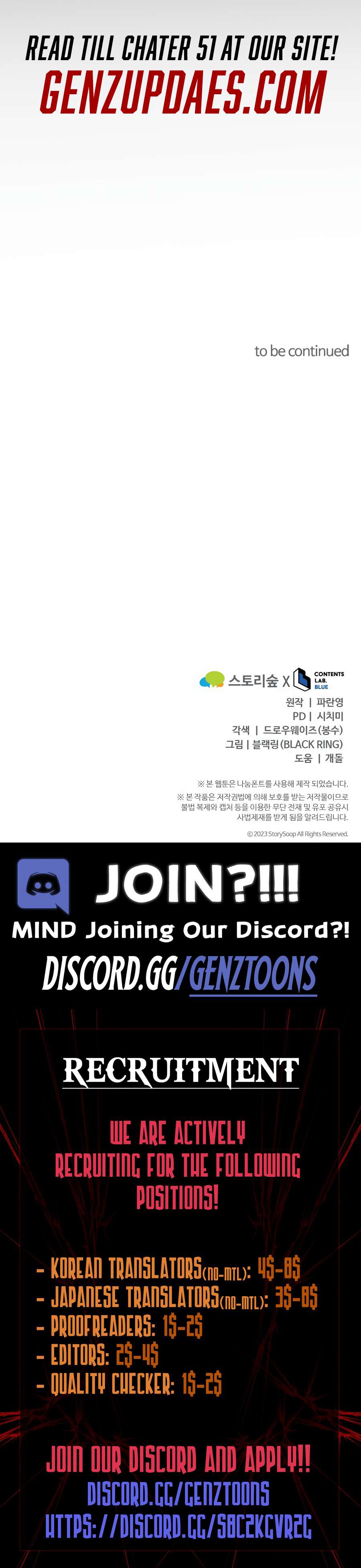 Reincarnation of the Swordmaster Chapter 47 147 ch 47 35