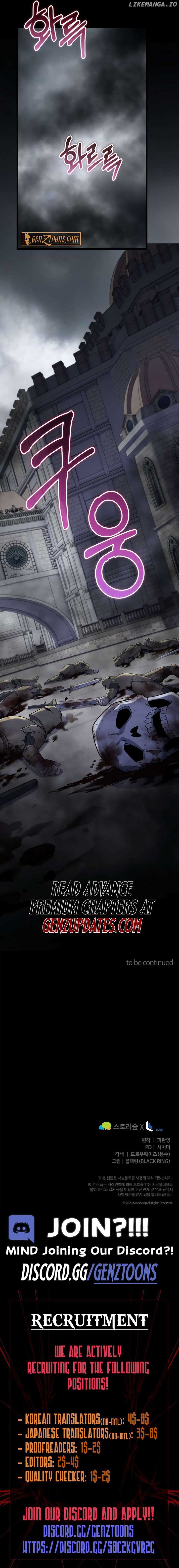 Reincarnation of the Swordmaster Chapter 50 107 ch 50 25