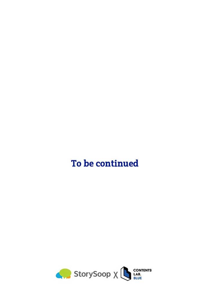 Reincarnation of the Swordmaster Chapter 58 362 ch 58 88