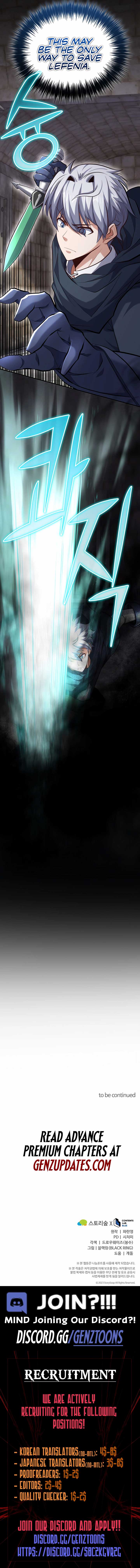 Reincarnation of the Swordmaster Chapter 59 55 ch 59 12