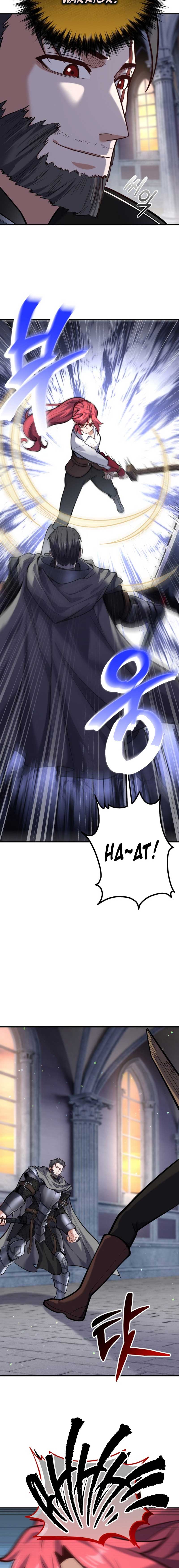 Reincarnation of the Swordmaster Chapter 7 88 5