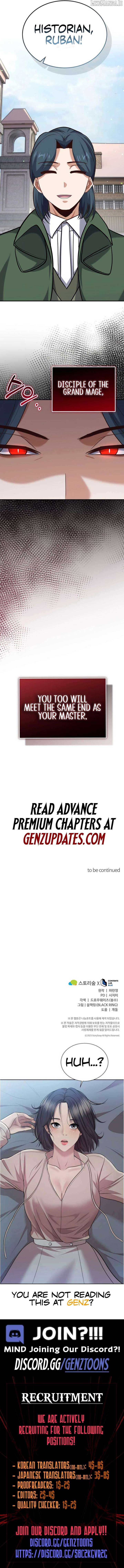 Reincarnation of the Swordmaster Chapter 71 55 12