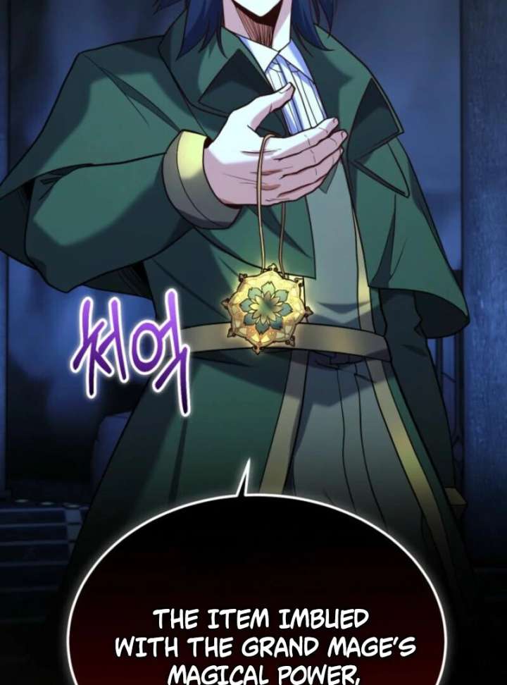 Reincarnation of the Swordmaster Chapter 72 451 057