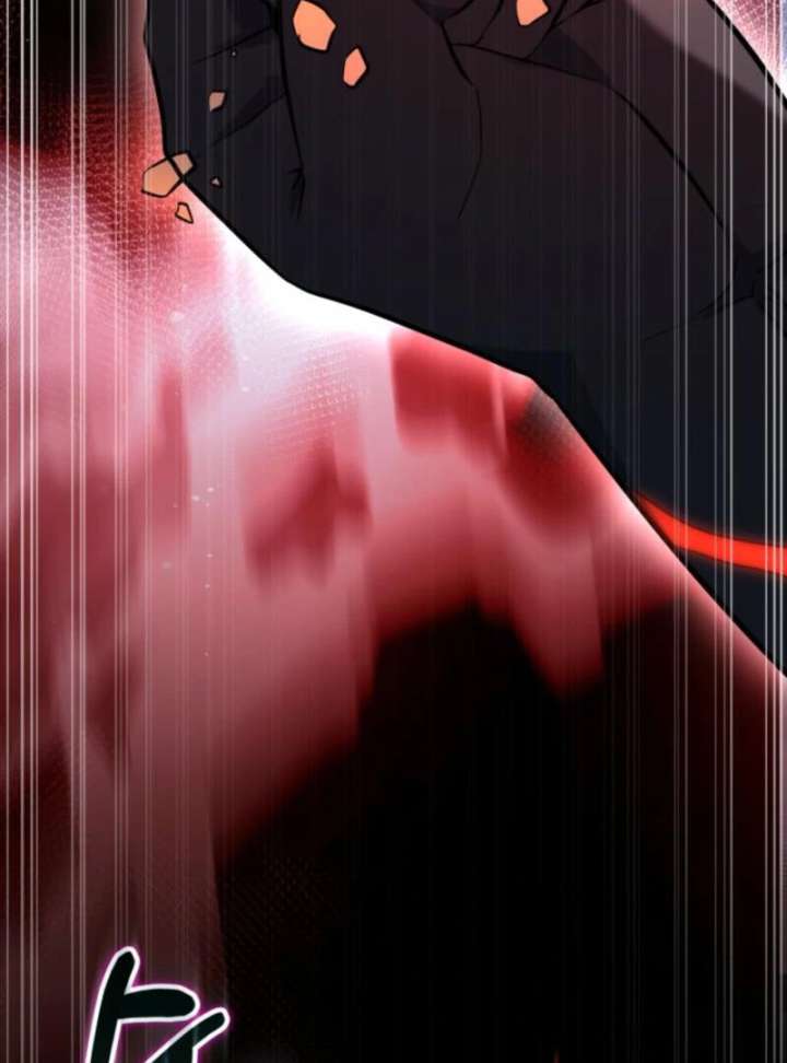 Reincarnation of the Swordmaster Chapter 72 457 063