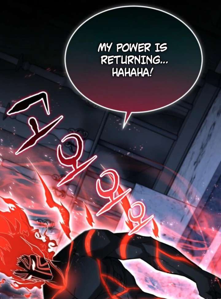 Reincarnation of the Swordmaster Chapter 72 462 068