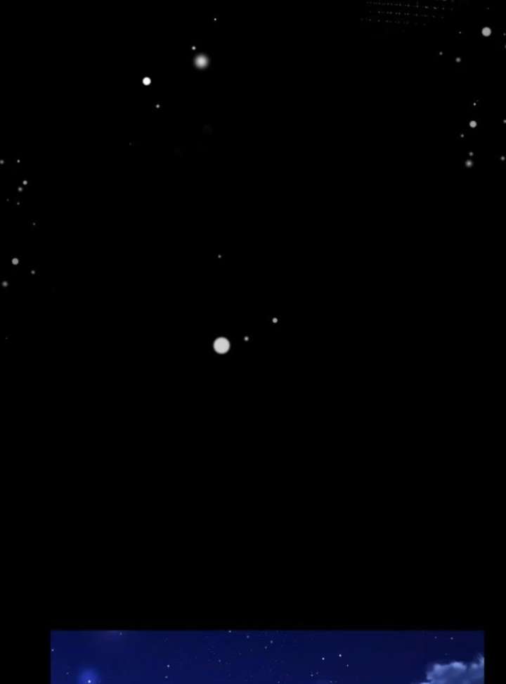 Reincarnation of the Swordmaster Chapter 72 468 074