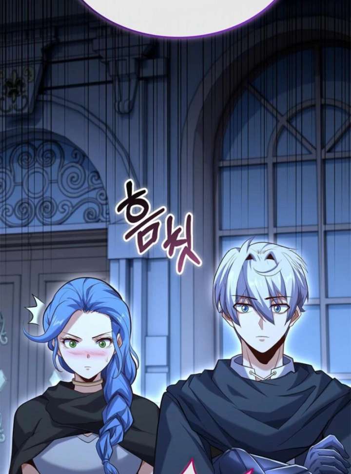 Reincarnation of the Swordmaster Chapter 72 501 107