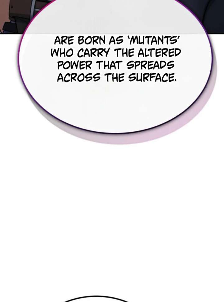 Reincarnation of the Swordmaster Chapter 73 512 100