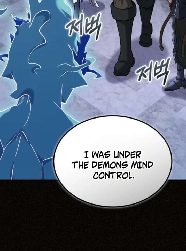 Reincarnation of the Swordmaster Chapter 73 525 113