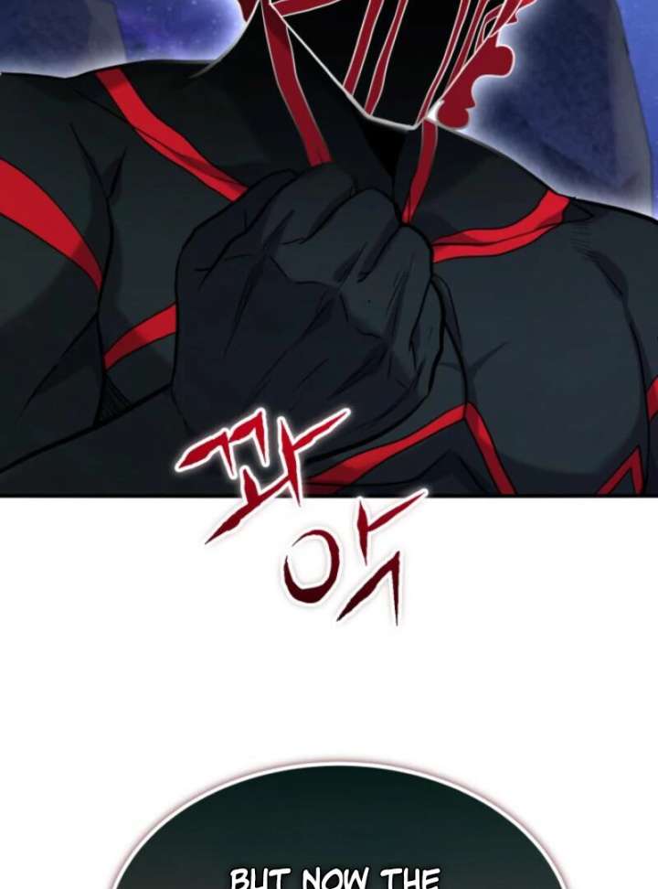 Reincarnation of the Swordmaster Chapter 73 540 128