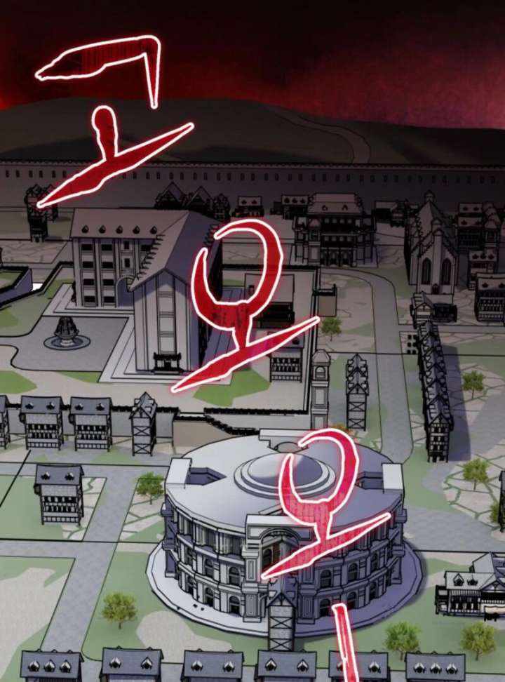 Reincarnation of the Swordmaster Chapter 73 545 133