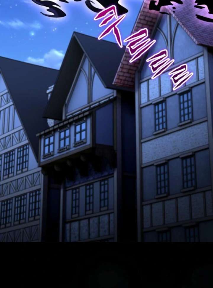 Reincarnation of the Swordmaster Chapter 74 401 007