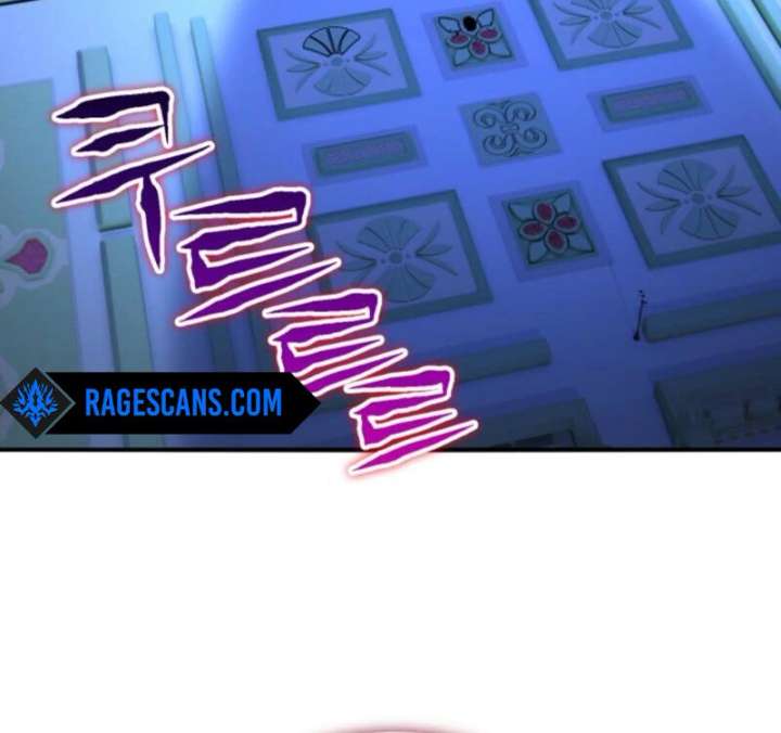 Reincarnation of the Swordmaster Chapter 74 420 026