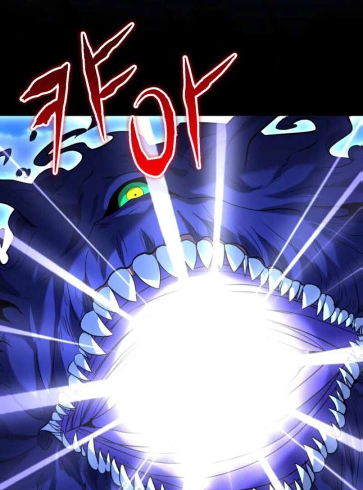 Reincarnation of the Swordmaster Chapter 74 423 029