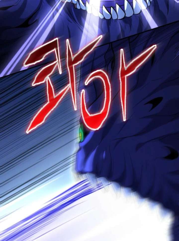 Reincarnation of the Swordmaster Chapter 74 424 030