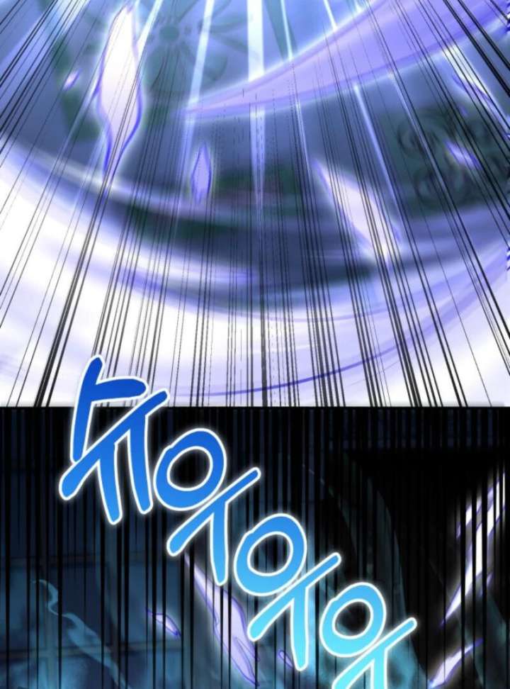 Reincarnation of the Swordmaster Chapter 74 427 033