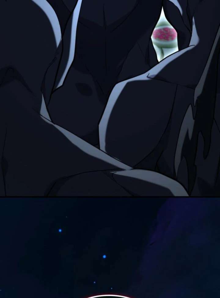 Reincarnation of the Swordmaster Chapter 74 438 044