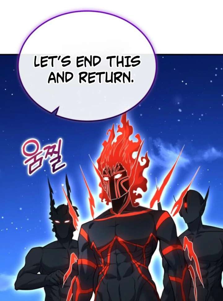 Reincarnation of the Swordmaster Chapter 74 441 047