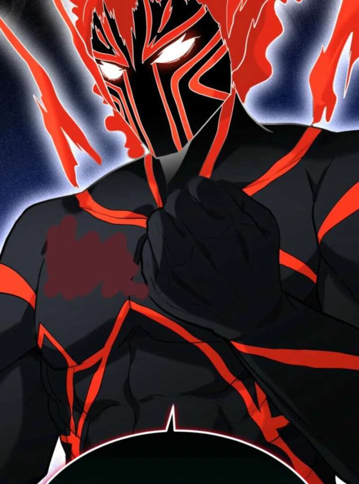 Reincarnation of the Swordmaster Chapter 74 451 057