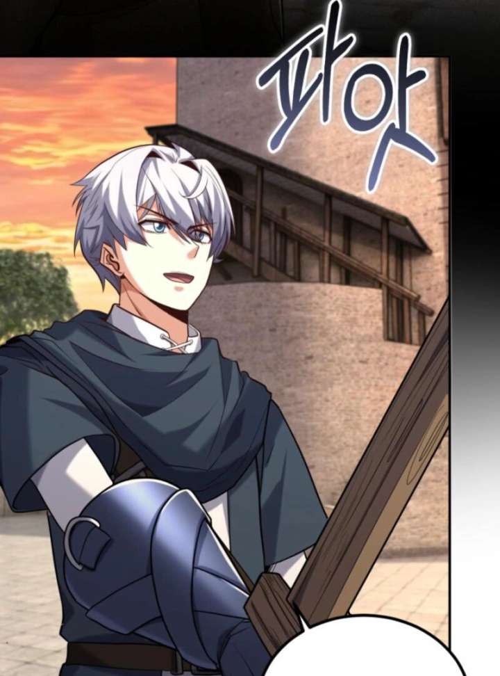 Reincarnation of the Swordmaster Chapter 74 503 109