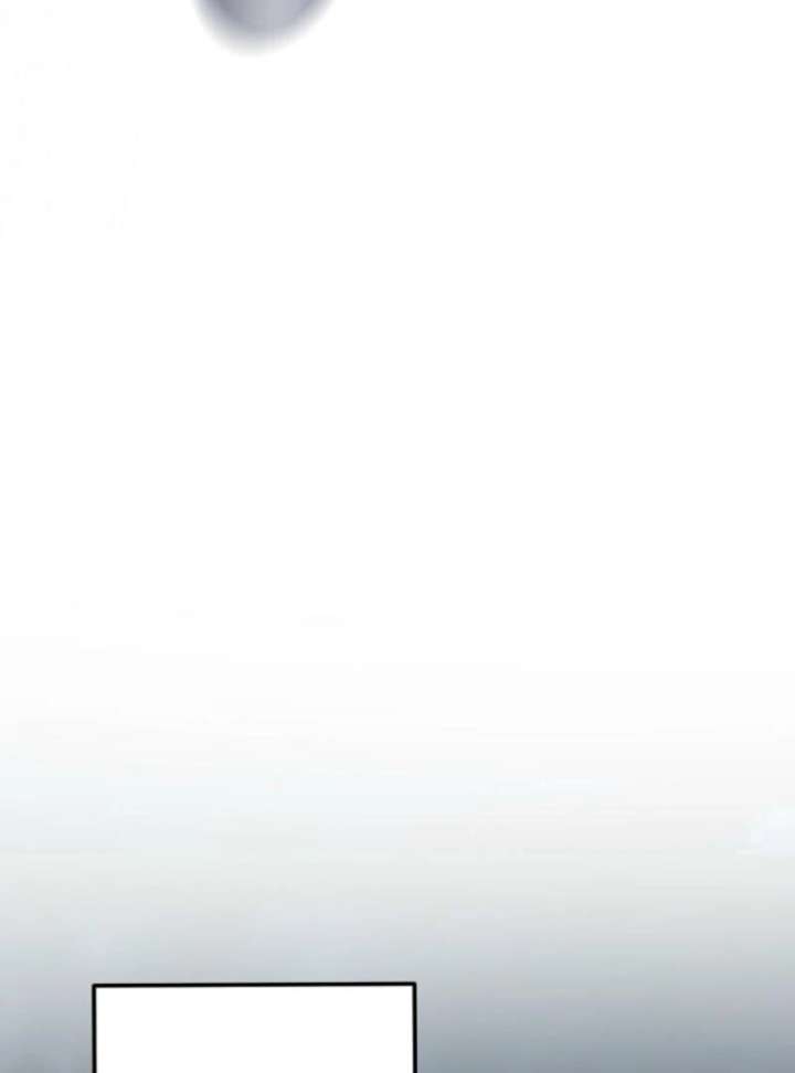 Reincarnation of the Swordmaster Chapter 74 511 117