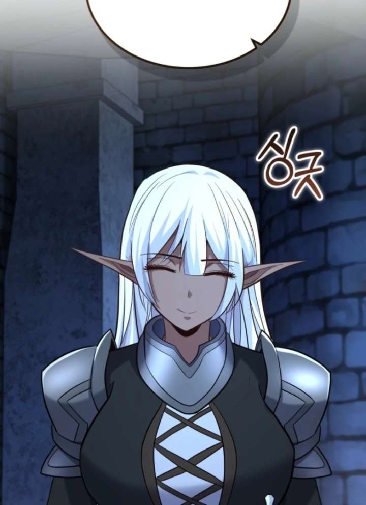 Reincarnation of the Swordmaster Chapter 75 392 007