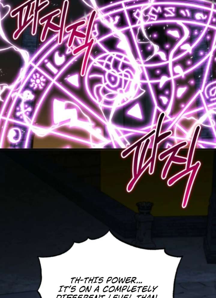 Reincarnation of the Swordmaster Chapter 75 417 032