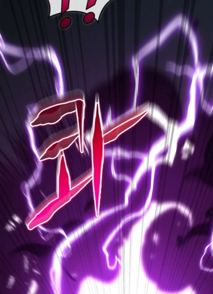 Reincarnation of the Swordmaster Chapter 75 423 038