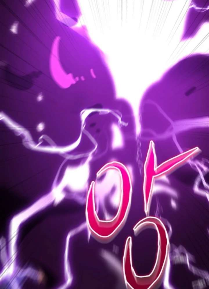 Reincarnation of the Swordmaster Chapter 75 424 039