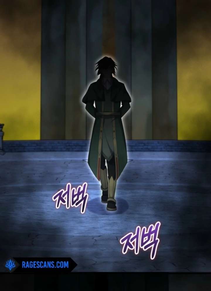 Reincarnation of the Swordmaster Chapter 75 429 044