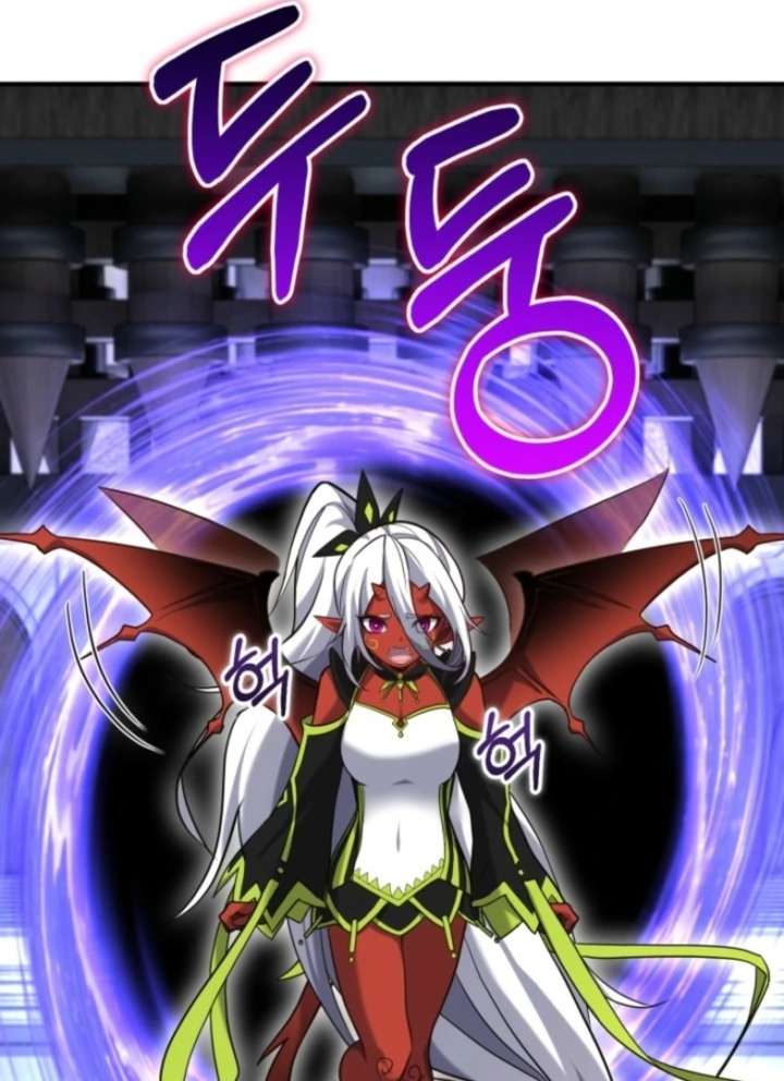 Reincarnation of the Swordmaster Chapter 75 453 068