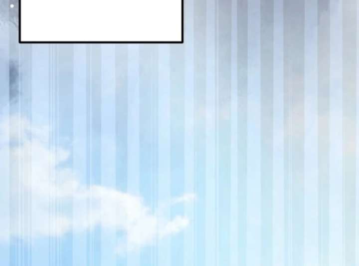 Reincarnation of the Swordmaster Chapter 75 463 078