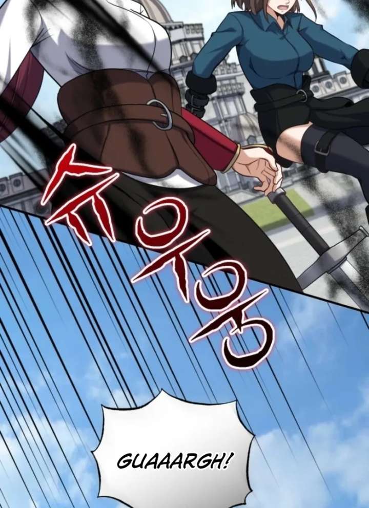 Reincarnation of the Swordmaster Chapter 75 477 092