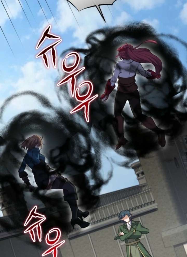 Reincarnation of the Swordmaster Chapter 75 478 093