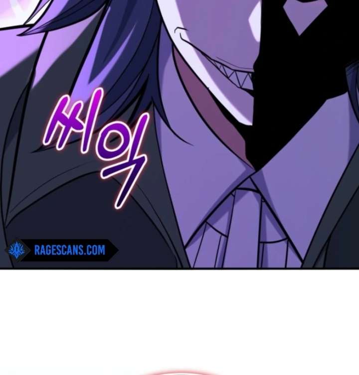 Reincarnation of the Swordmaster Chapter 75 483 098