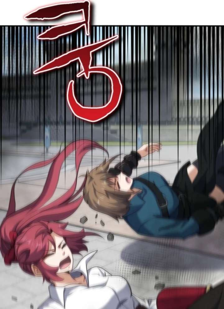 Reincarnation of the Swordmaster Chapter 75 493 108