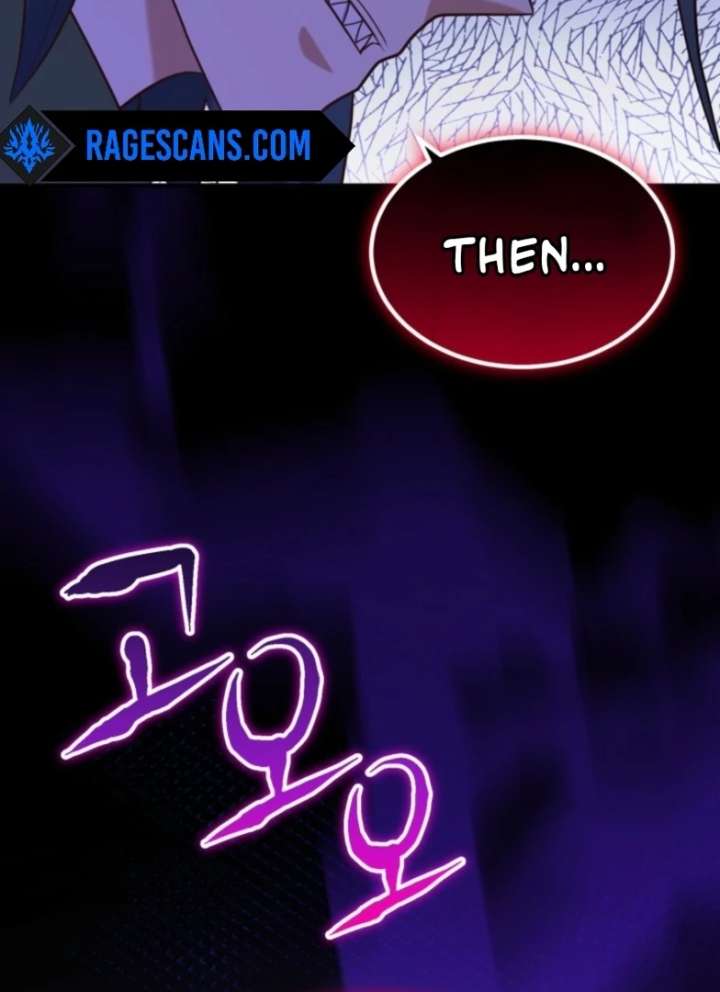 Reincarnation of the Swordmaster Chapter 75 506 121